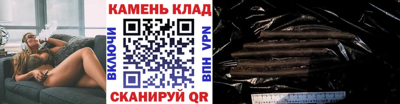 ГАШИШ Cannabis Нововоронеж