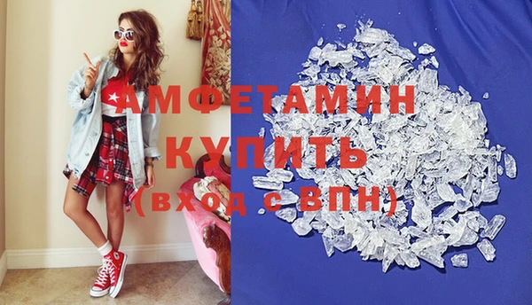 СК Волосово