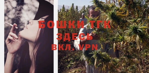 эйфоретик Володарск