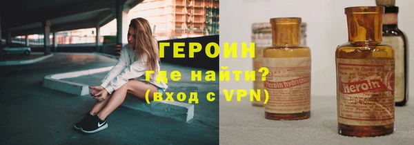 СК Волосово