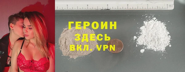 СК Волосово