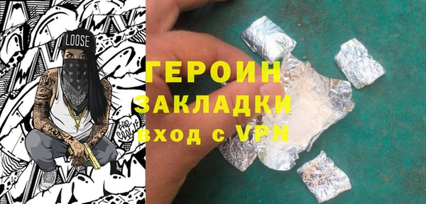 СК Волосово
