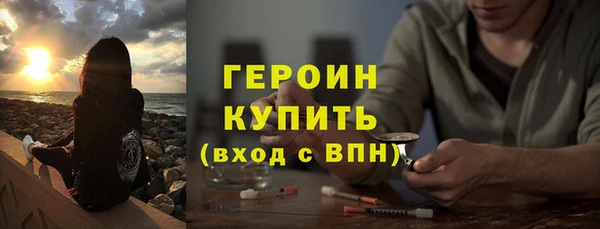 СК Волосово