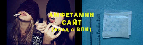 эйфоретик Володарск