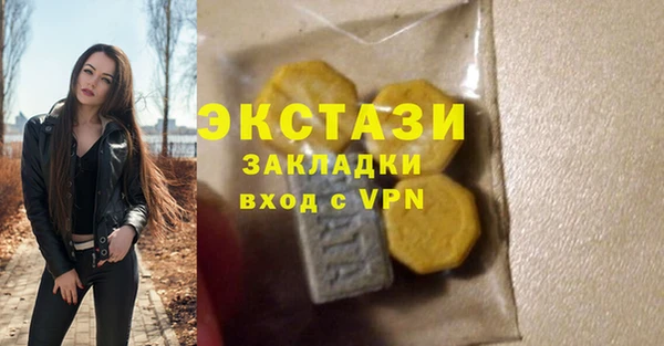 СК Волосово