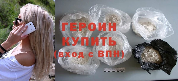 СК Волосово