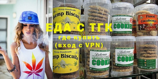 СК Волосово