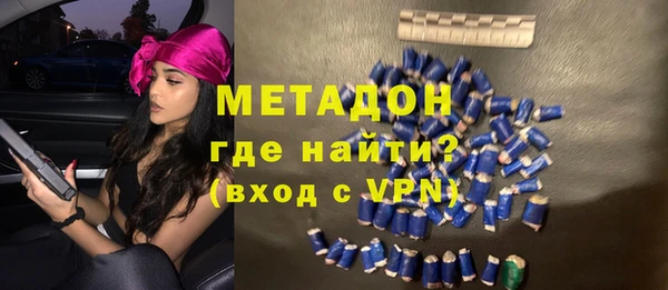 СК Волосово