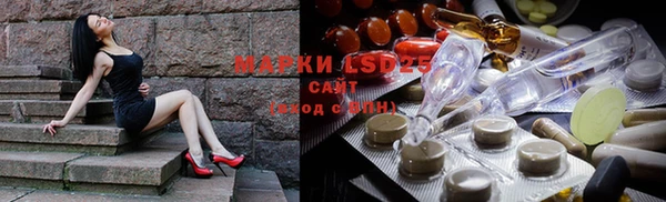 не бодяженный Тобольск