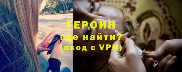 СК Волосово