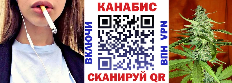 Купить где  Нововоронеж  Бошки Шишки Bruce Banner 